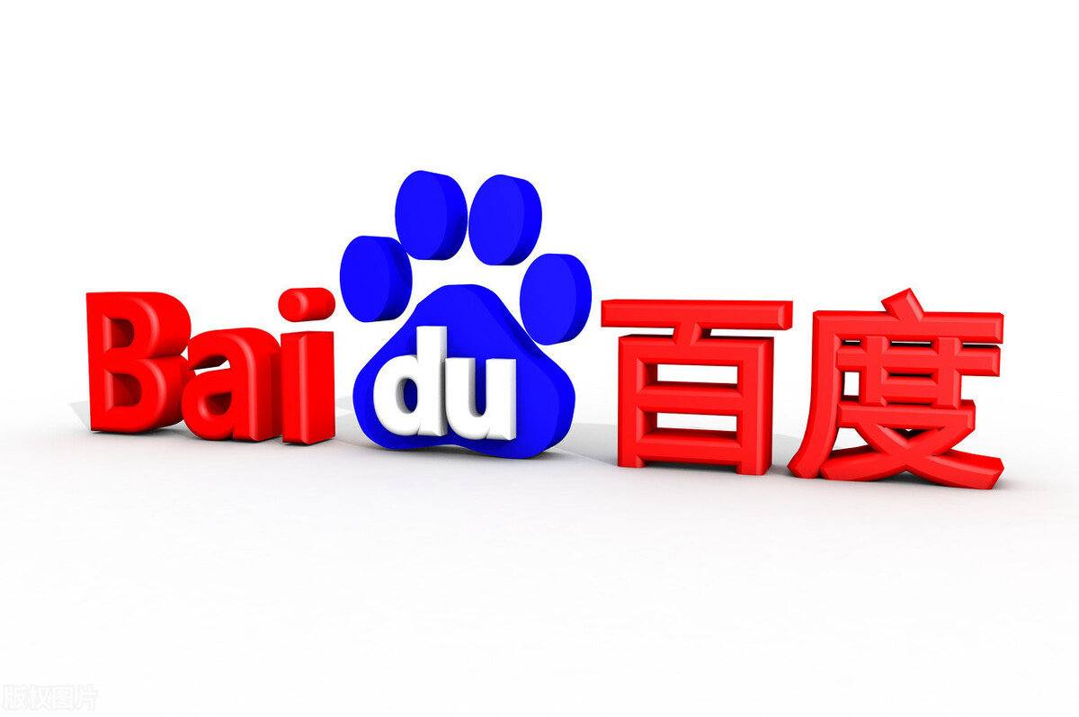 乒协公布全运会乒乓项目种子排序