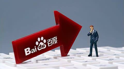 彩富平台～welcomev92.5.93.63.3 安卓版 2