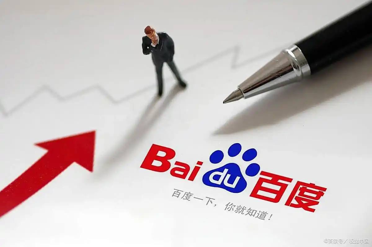 看到了男朋友给自己的备注