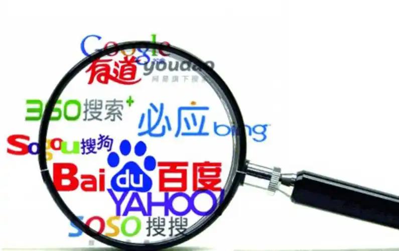 多匹马下山时被绑一条前腿跟着总书记探寻中华文明